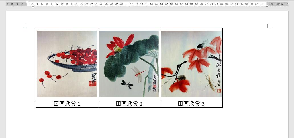 word表格图片怎么统一大小和排列,word怎么批量调整表格图片大小