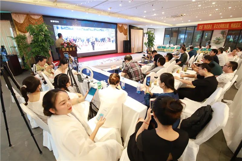 四川观茶｜华夏茶学携手湖南茶频道，打造茶文化最有价值网络主播