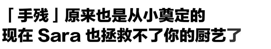 女大学生沉迷4399小游戏,沉迷4399的网瘾少女
