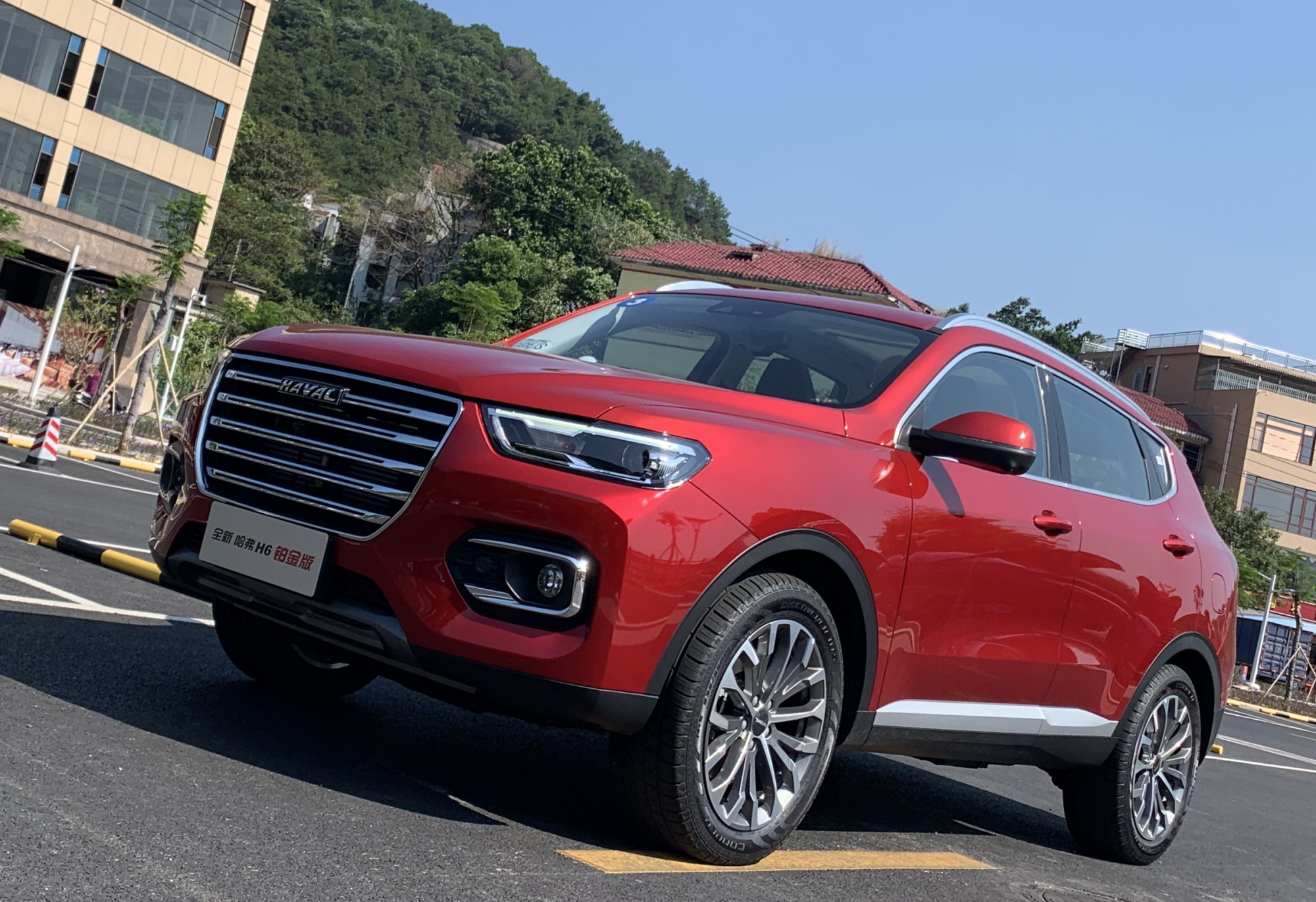 试驾哈弗h6油耗,最新款哈弗h6试驾评测视频