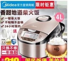 淘宝天猫运营是做什么的,天猫和淘宝运营有什么区别呢