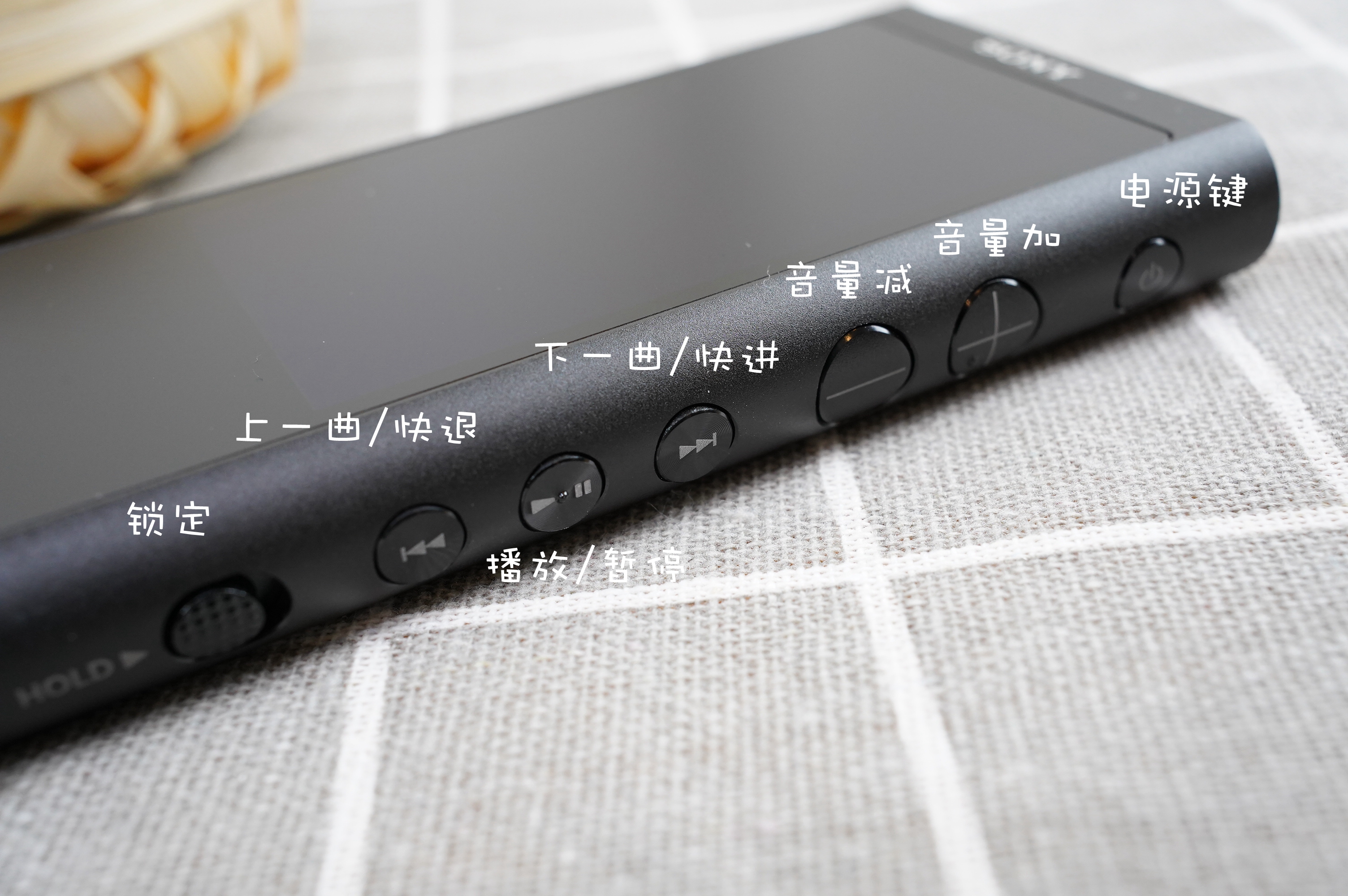 索尼nw-zx300a视频评测,索尼nw-zx300a高解析度音乐播放器