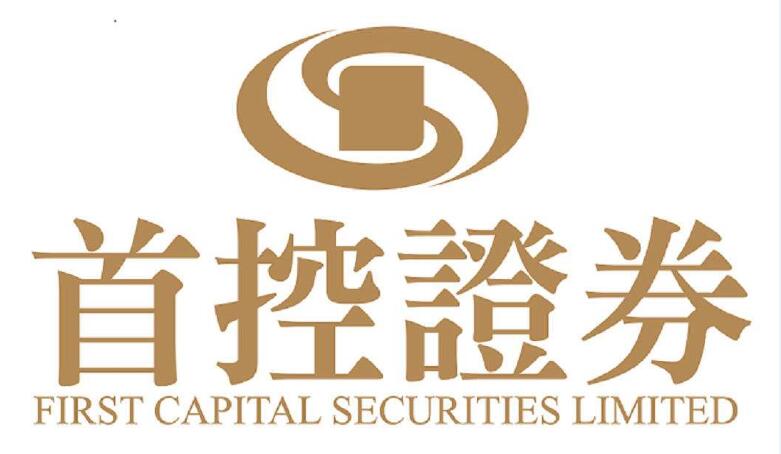 比“大象装冰箱”还简单!首控证券助您三步开户炒港股