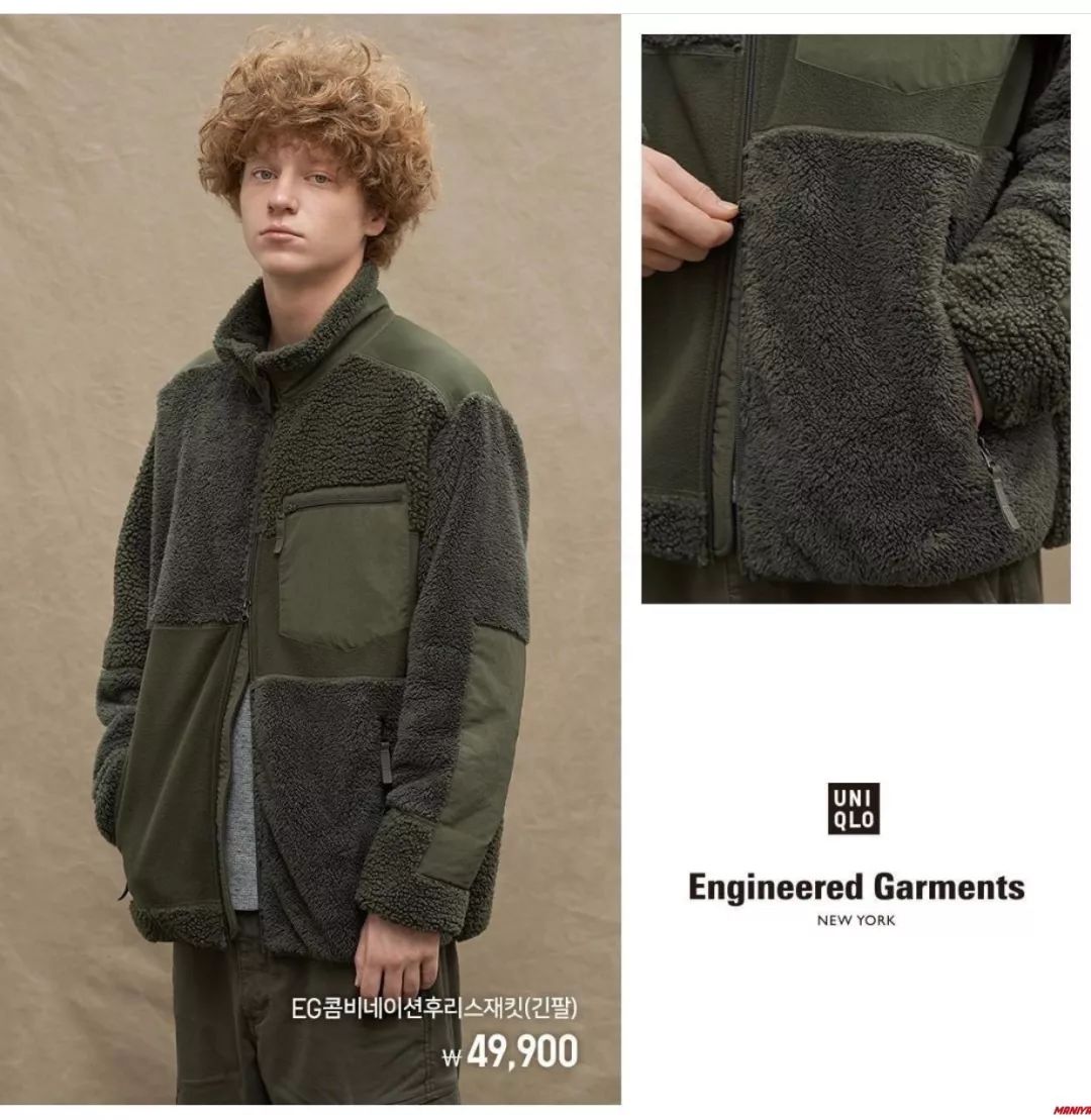 今年的爆款商品有哪些,冬天摇粒绒推荐