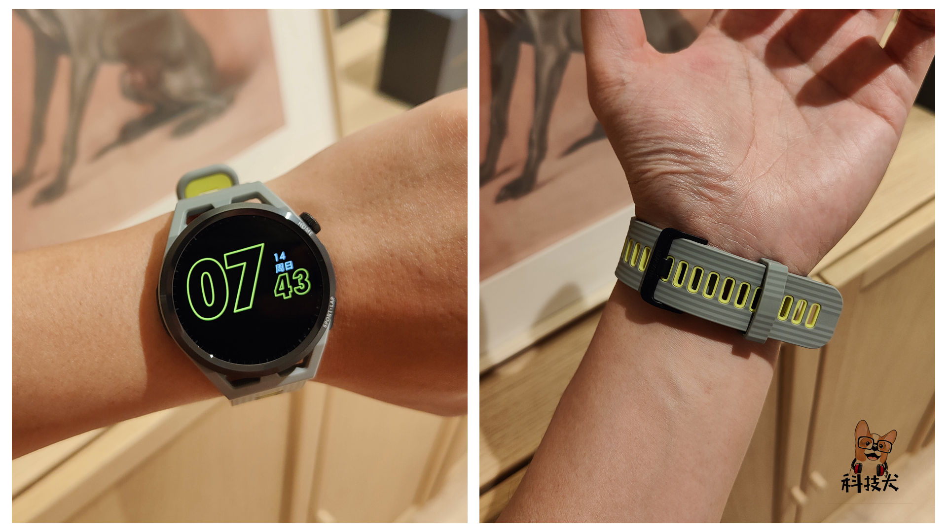 华为watchgtrunner能做动态表盘吗,小白也能轻松上手的应用多开