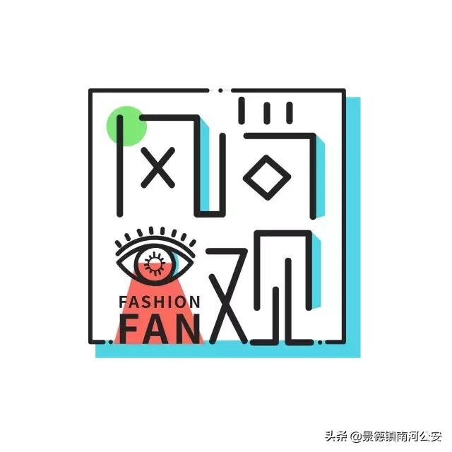 朋友圈最牛刷屏：周总理，飞机再也不用飞两遍了...