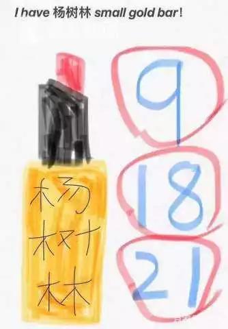 现在刷单是不是都是骗人的,刷单是不是从第一单开始骗人的