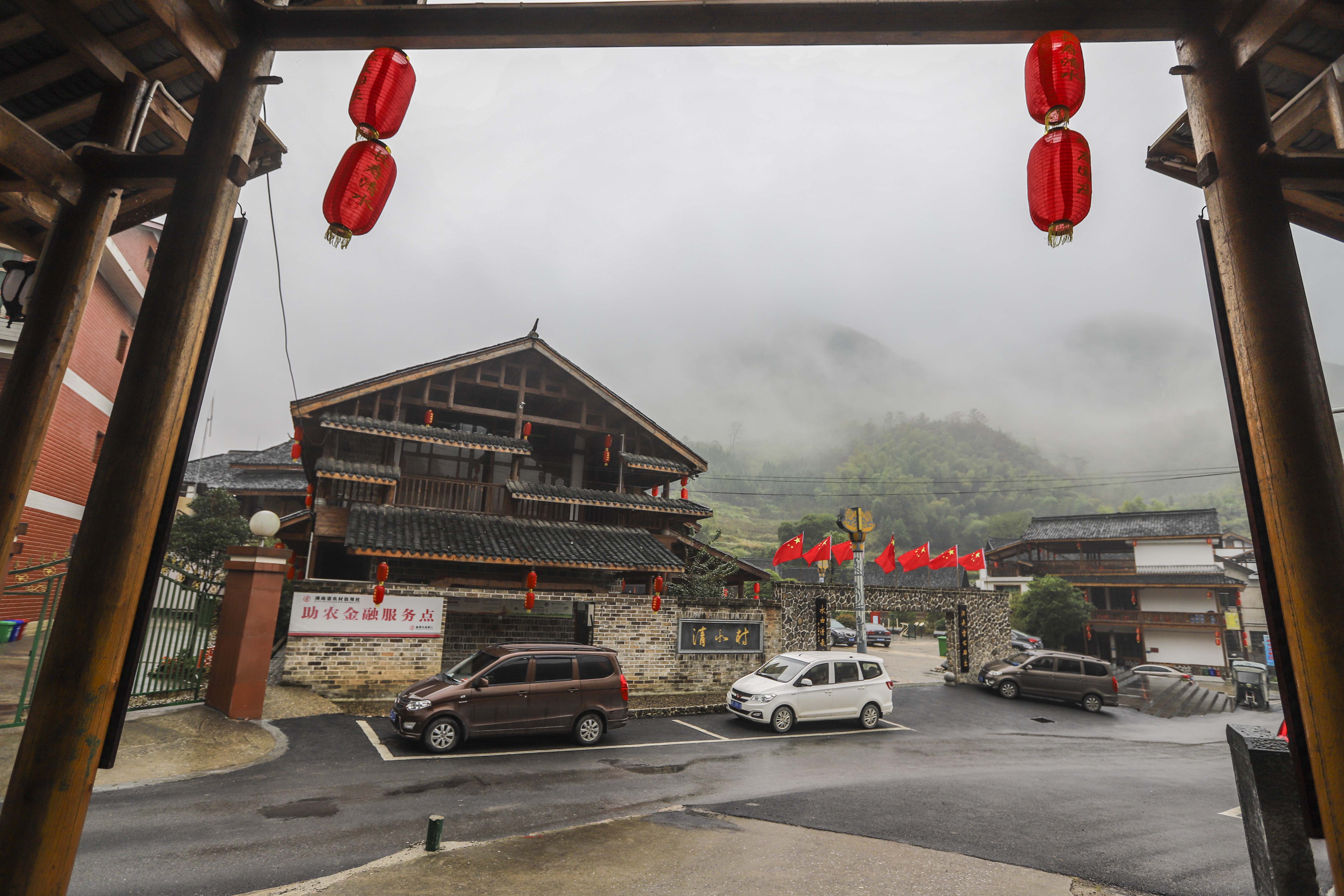 新邵长寿村风景点,邵阳清水长寿村旅游攻略