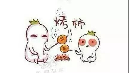 小学一至六年级同音字归类大全 (小学一年级下常考易错同音字大全)