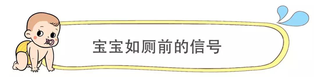 宝宝不会上厕所儿歌,宝宝不会上大厕怎么办