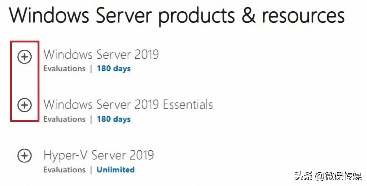 windowsserver2019搭建服务器,windowsserver2019下载