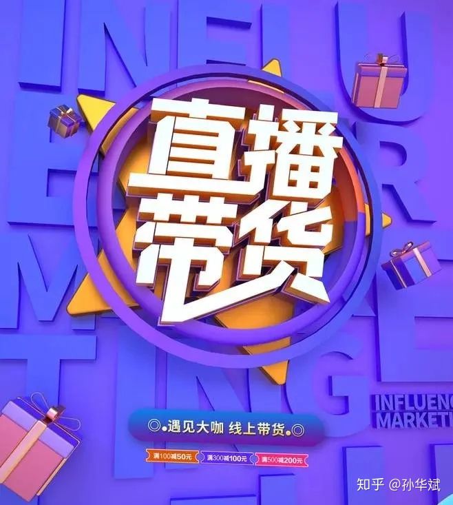 直播卖车二手车那么便宜靠谱吗,如何正确的开始直播卖车