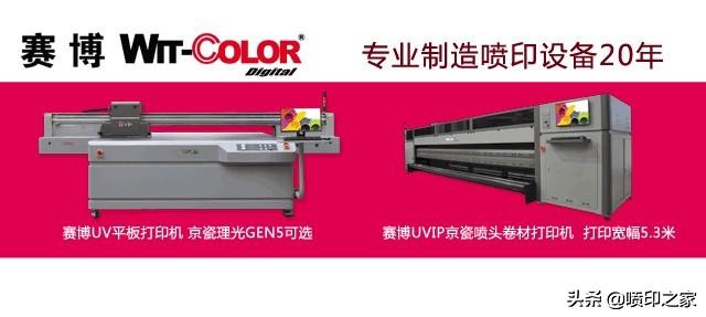 閾濆鏉縰v楂樻竻鍠风粯,閾濆鏉縰v鍠风粯鍔犲伐