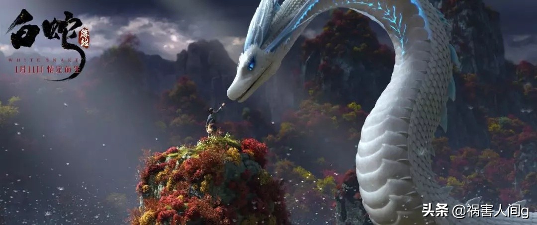 动漫电影《白蛇缘起》幕后故事,白蛇缘起一部值得观看的国漫电影
