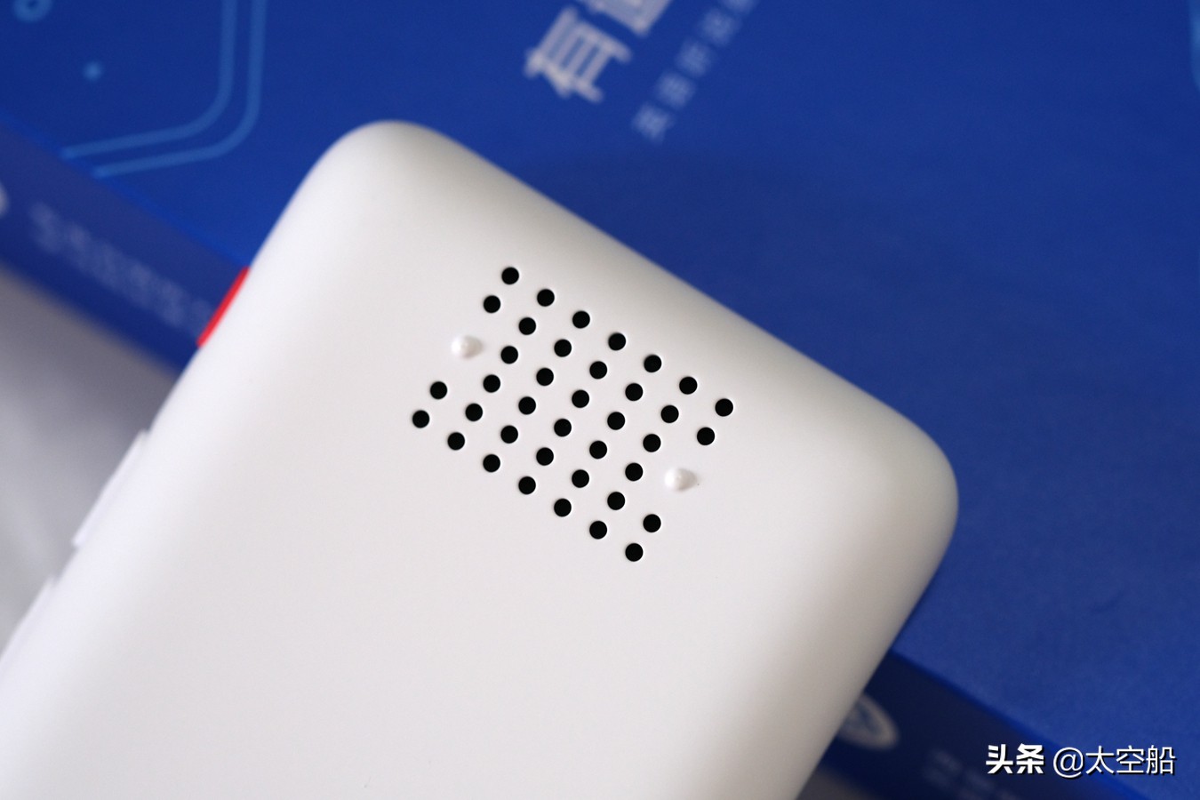 提高听力和口语的有效方法,有道听力宝练口语