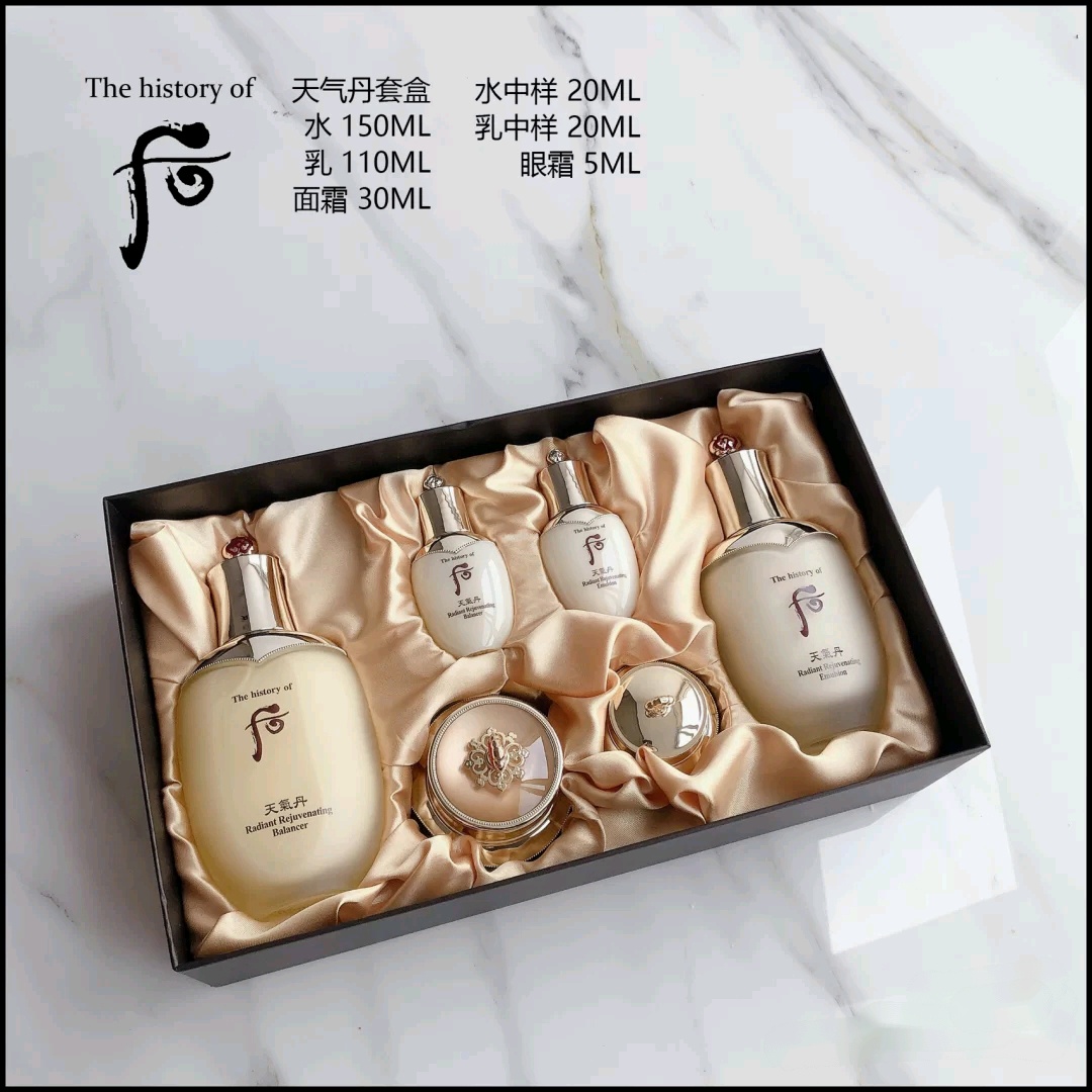 雪花秀哪款套盒最好,雪花秀和后白套盒