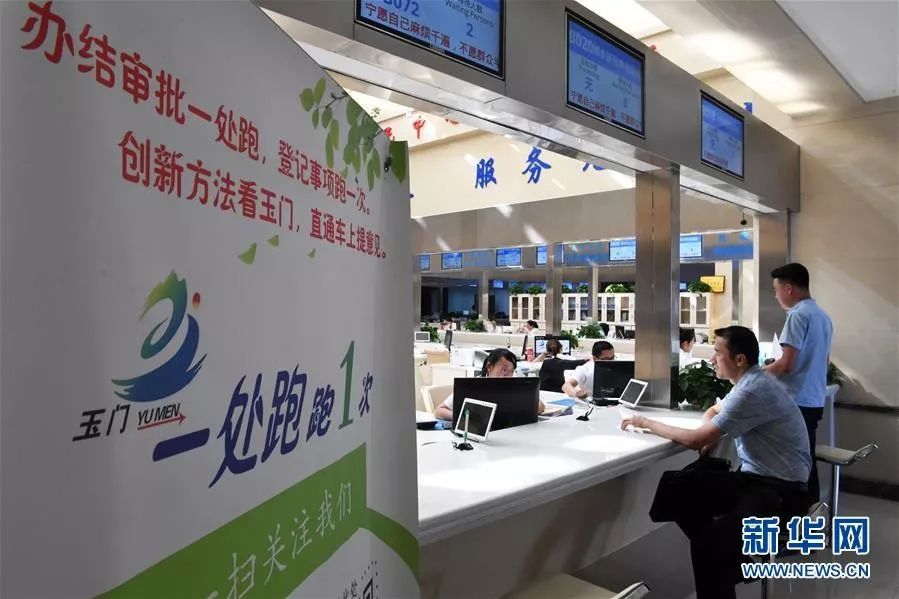 开启法治中国新时代——以习*平近**同志为核心的*党**中央推进全面依法治国纪实