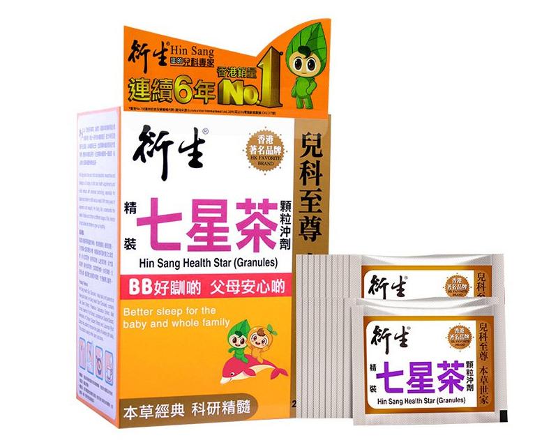 港版和水货的区别,港版和国版的差别