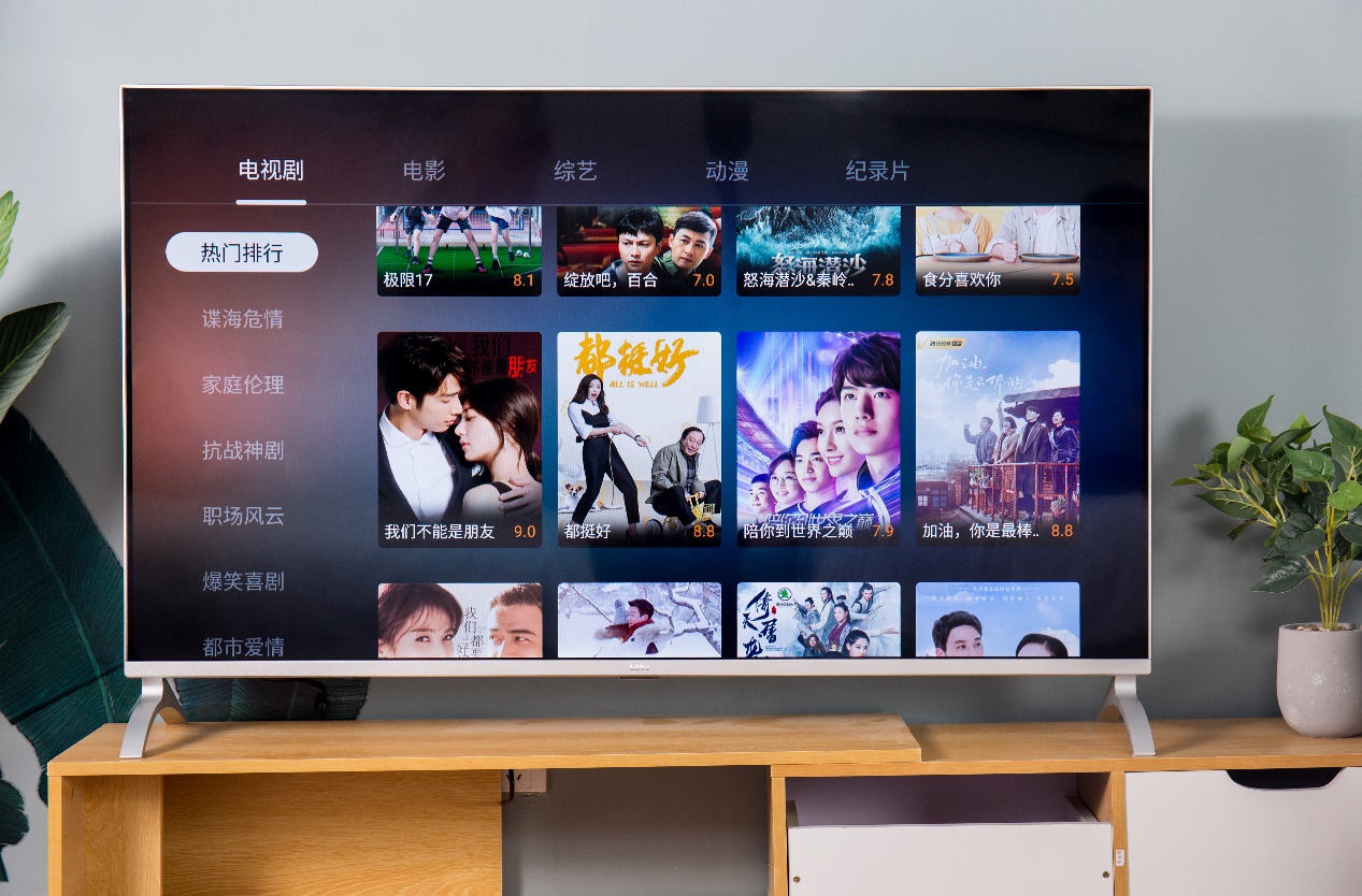 乐视超级电视x55m评测,乐视第三代超级电视x50和x55