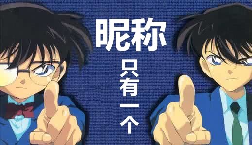 自媒体更改账号名字有影响吗,自媒体账号起名字技巧