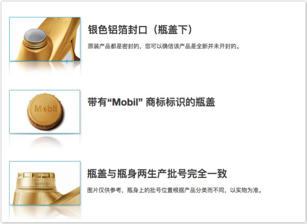 网上买机油真实感受,自己在网上买的机油靠谱吗