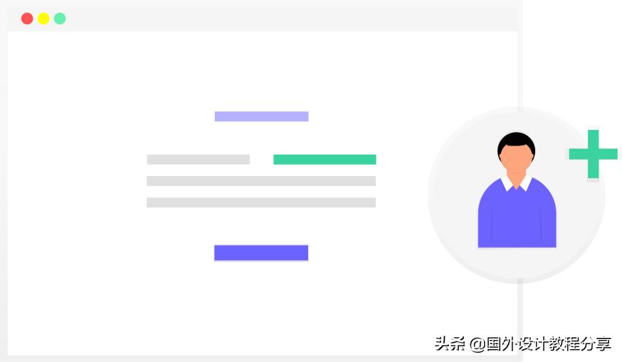 扁平矢量插画色彩教程,扁平矢量家具插画