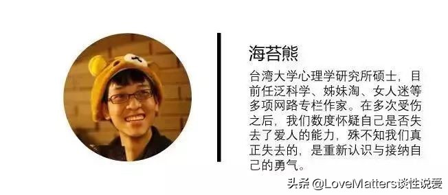 心理学如何让爱长久,心理学角度两人在一起长久的原因