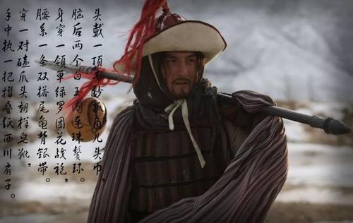 中国冷兵器双持,中国冷兵器刀拿法