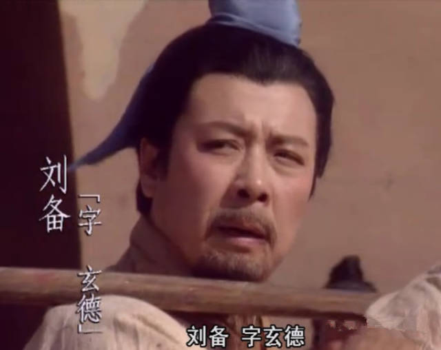 陈寿三国志为何对诸葛亮评价不高,陈寿三国志为何黑诸葛亮