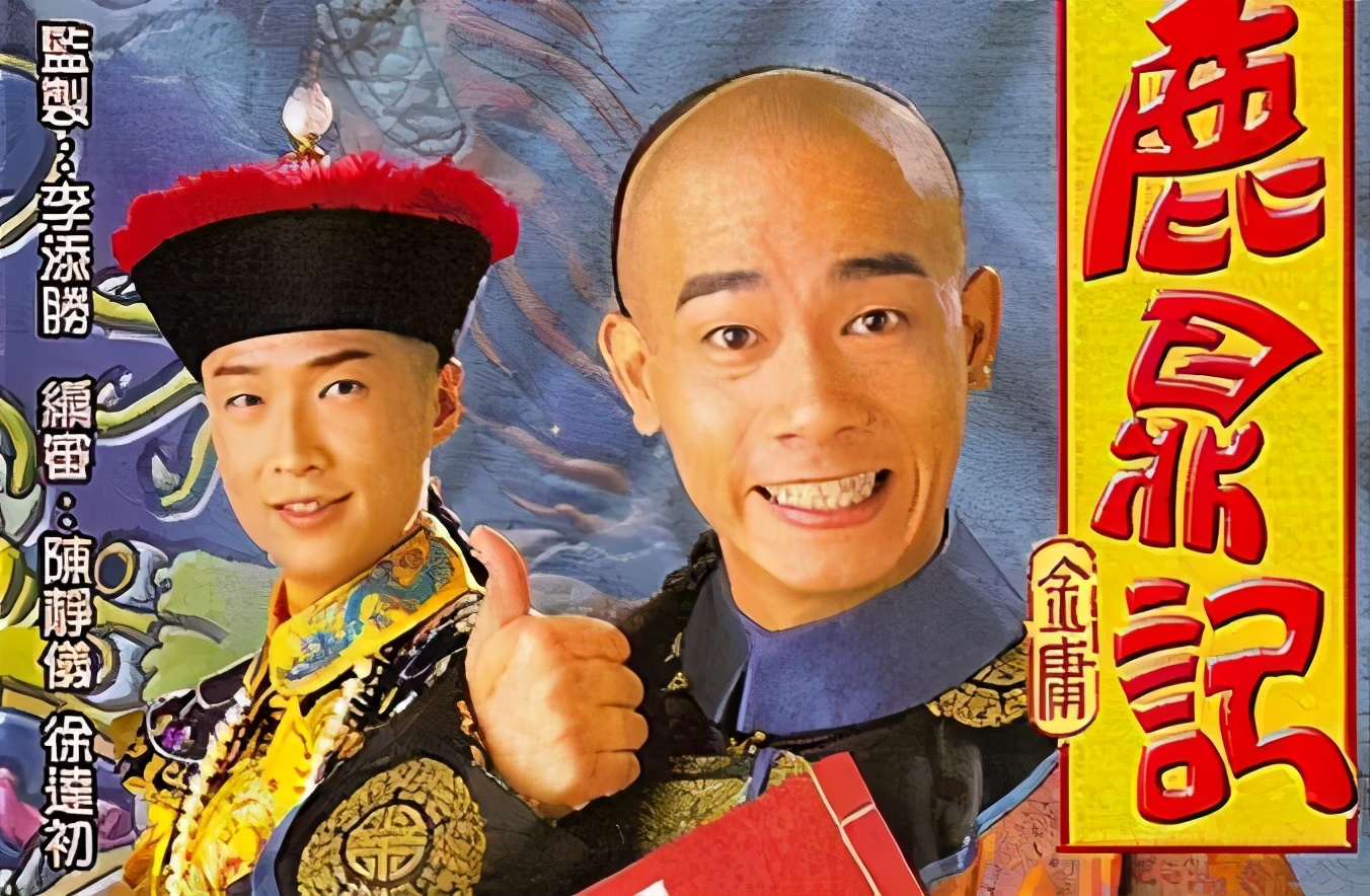 张一山演过鹿鼎记后为何无戏拍,张一山为啥没演电视剧