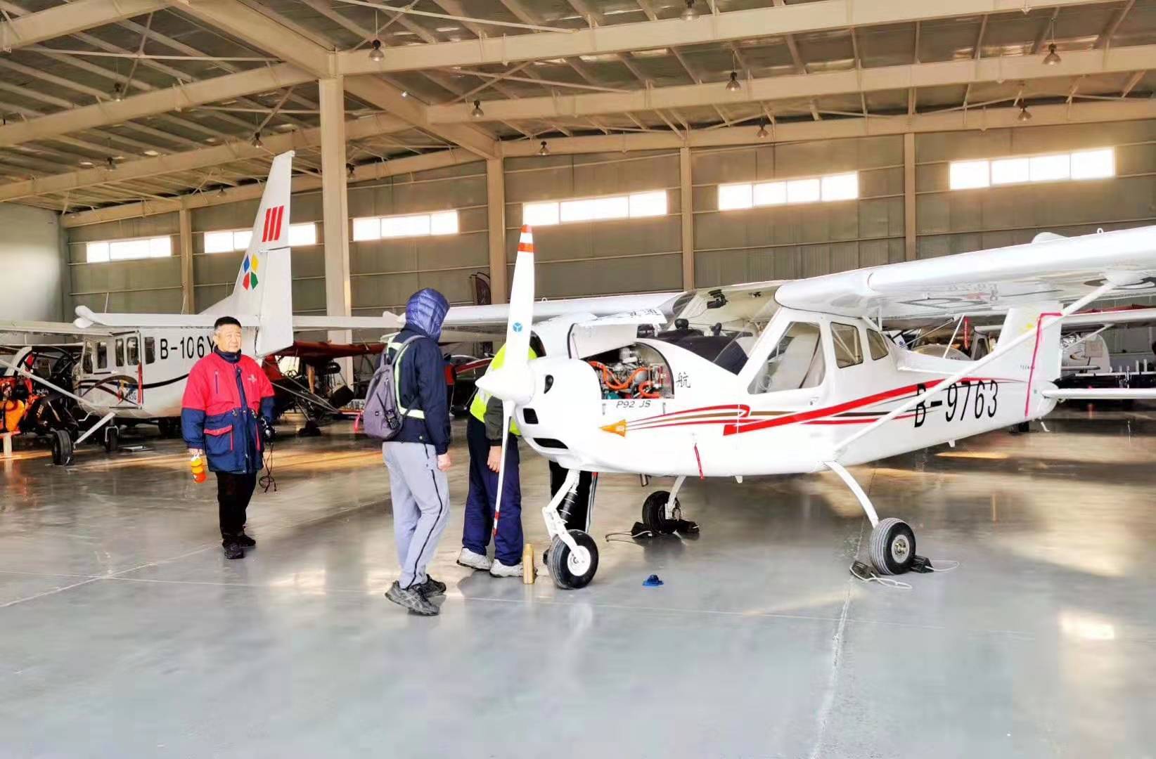 航空旅游飞行营地,各种形式的航空飞行营地