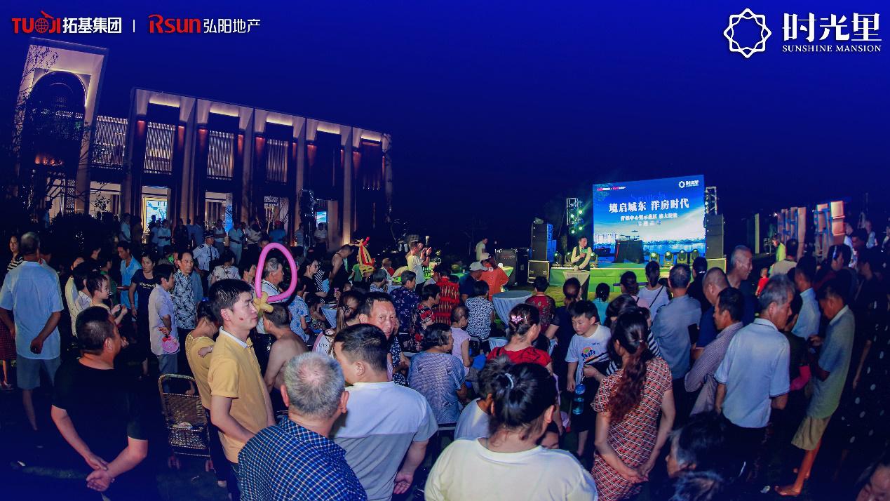 芜湖拓基弘阳时光里商铺,芜湖拓基弘阳时光里阳光不好