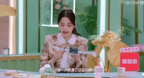 欧阳娜娜从小就享受着荣华富贵,欧阳娜娜最新惊艳亮相