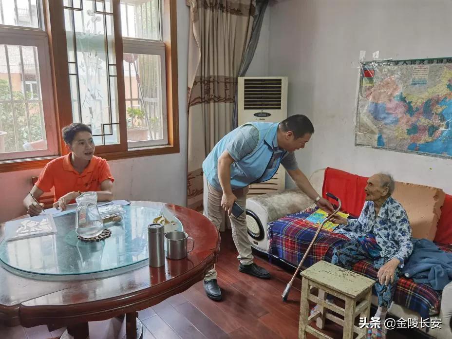 江北新区顶山街道最新消息,南京市江北新区顶山街道最新消息