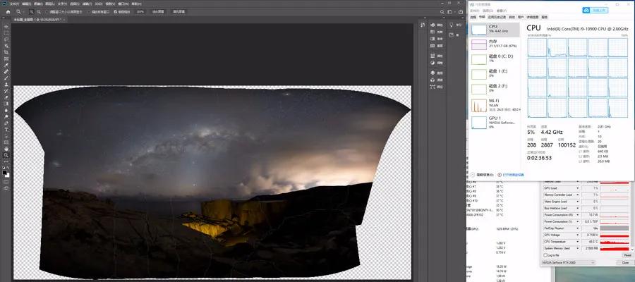 设计师修图主机推荐,修图电脑主机品牌推荐