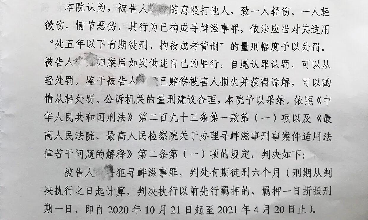轻伤二级对方要50万怎么办,轻伤二级对方要30万怎么办