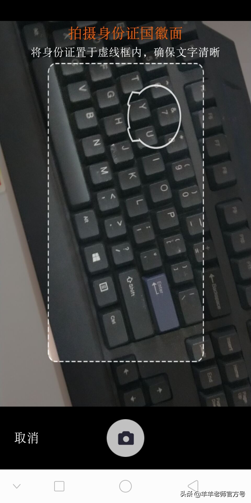 支付宝已实名淘宝显示未实名认证,淘宝和支付宝实名认证