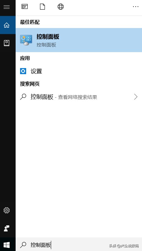 忘了bios密码和开机密码,bios密码设置成开机密码