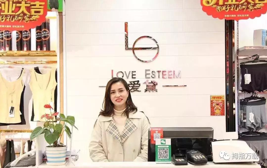 15年的老店搬迁了？万载有谁认识这位美女姐姐吗？她在这里……