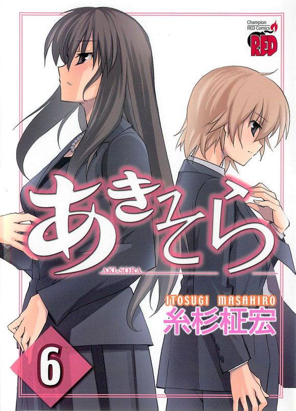 acg最伟大的作品,acg被隐藏的神作