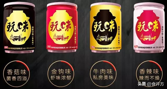 有友食品盈利能力分析,有友食品2019年盈利估计