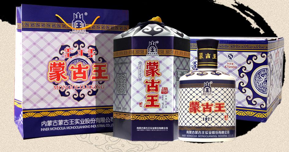 内蒙古白酒排名第一是哪款酒,全国的十大白酒