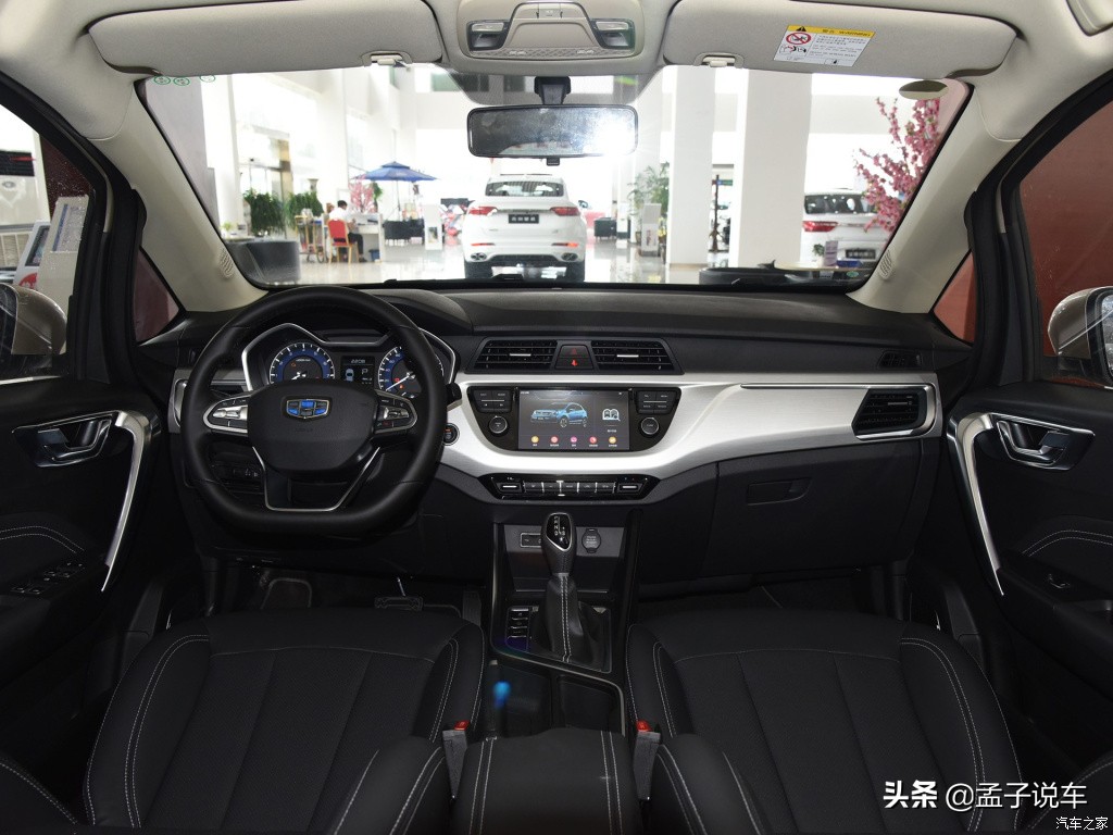 2019年的吉利远景x3值得买吗,国六版吉利远景x3质量如何