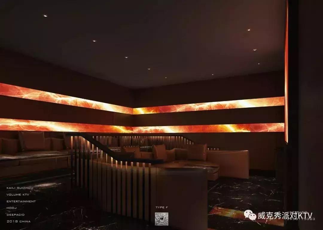 2/2开业有礼！来自台湾量贩平价KTV品牌，凯里人看完都小确幸了