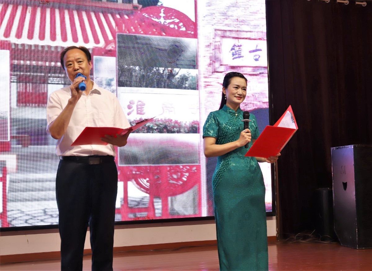 淮南图片网隆重举行“我为淮南写首诗”诗歌颁奖典礼