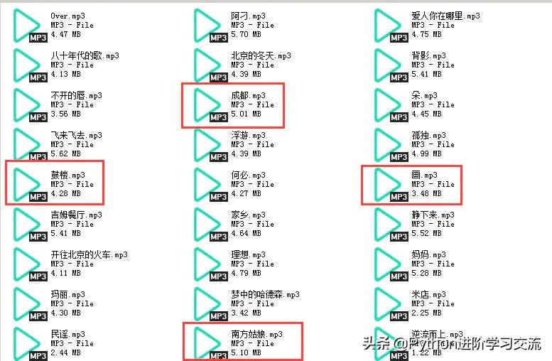 手把手教你用Python网络爬虫获取网易云音乐歌曲