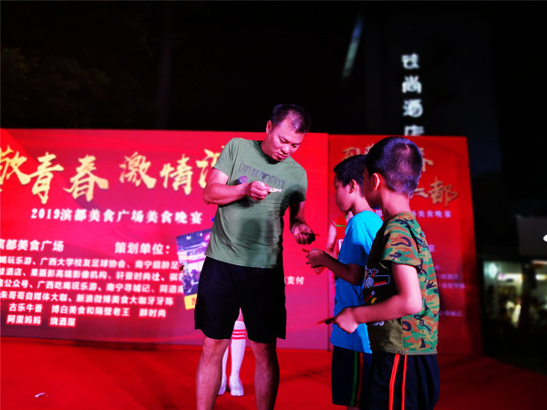 致敬曾经激情四射的青春岁月,致敬青春激情燃烧的岁月