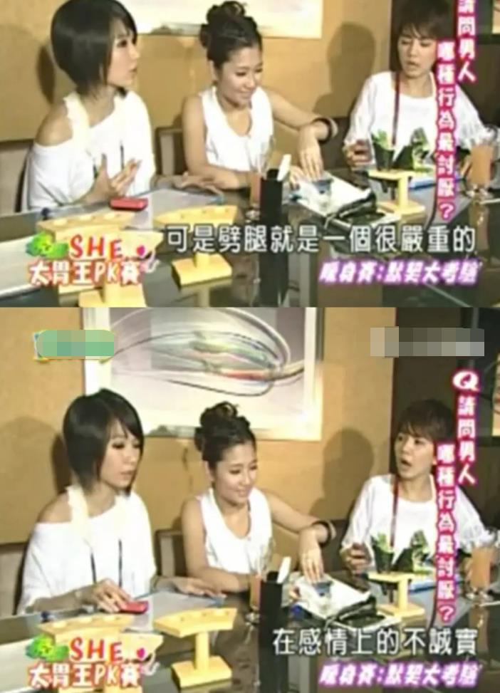 田馥甄人设翻车现场,田馥甄人设翻车完整