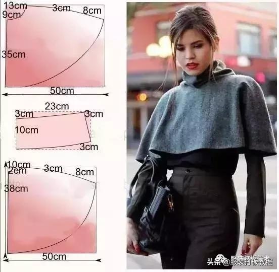 披肩连衣裙裁剪图纸教程,插肩袖浴袍风大衣裁剪