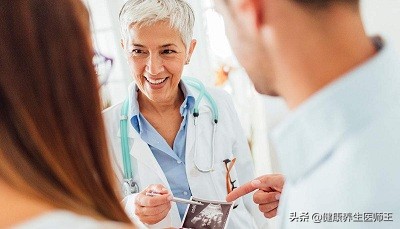 人体健康之急性子宫颈炎